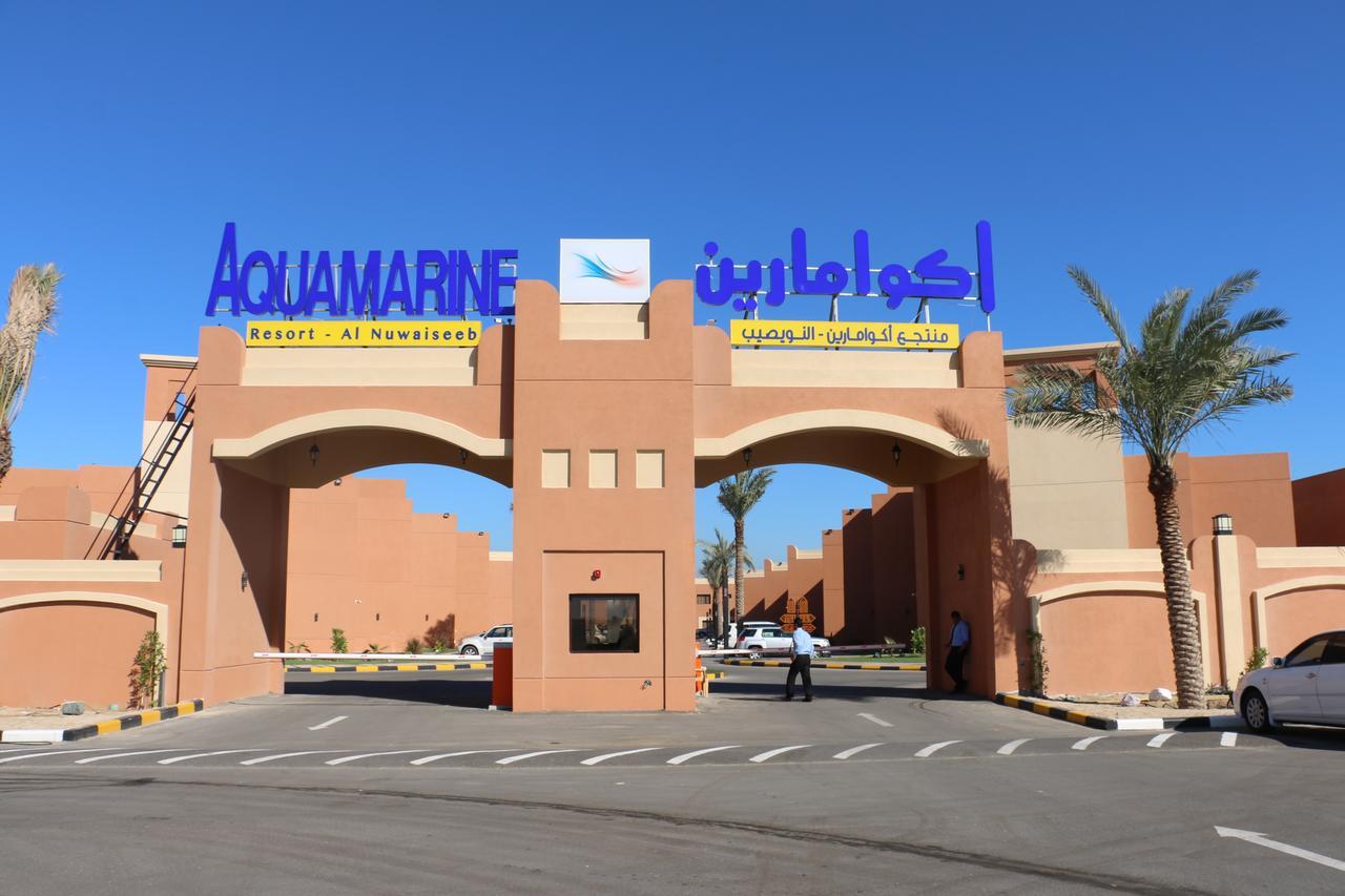 Aquamarine Kuwait Resort Al Nuwaiseeb Exteriör bild